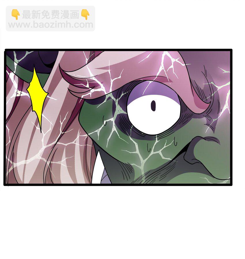 038 捉奸(1/2)-第38话