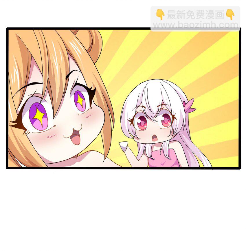 40 三人-第40话