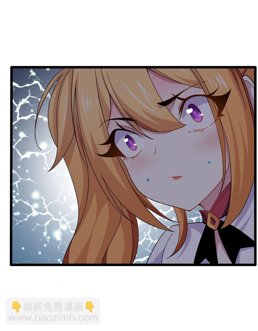 044 父女-第44话