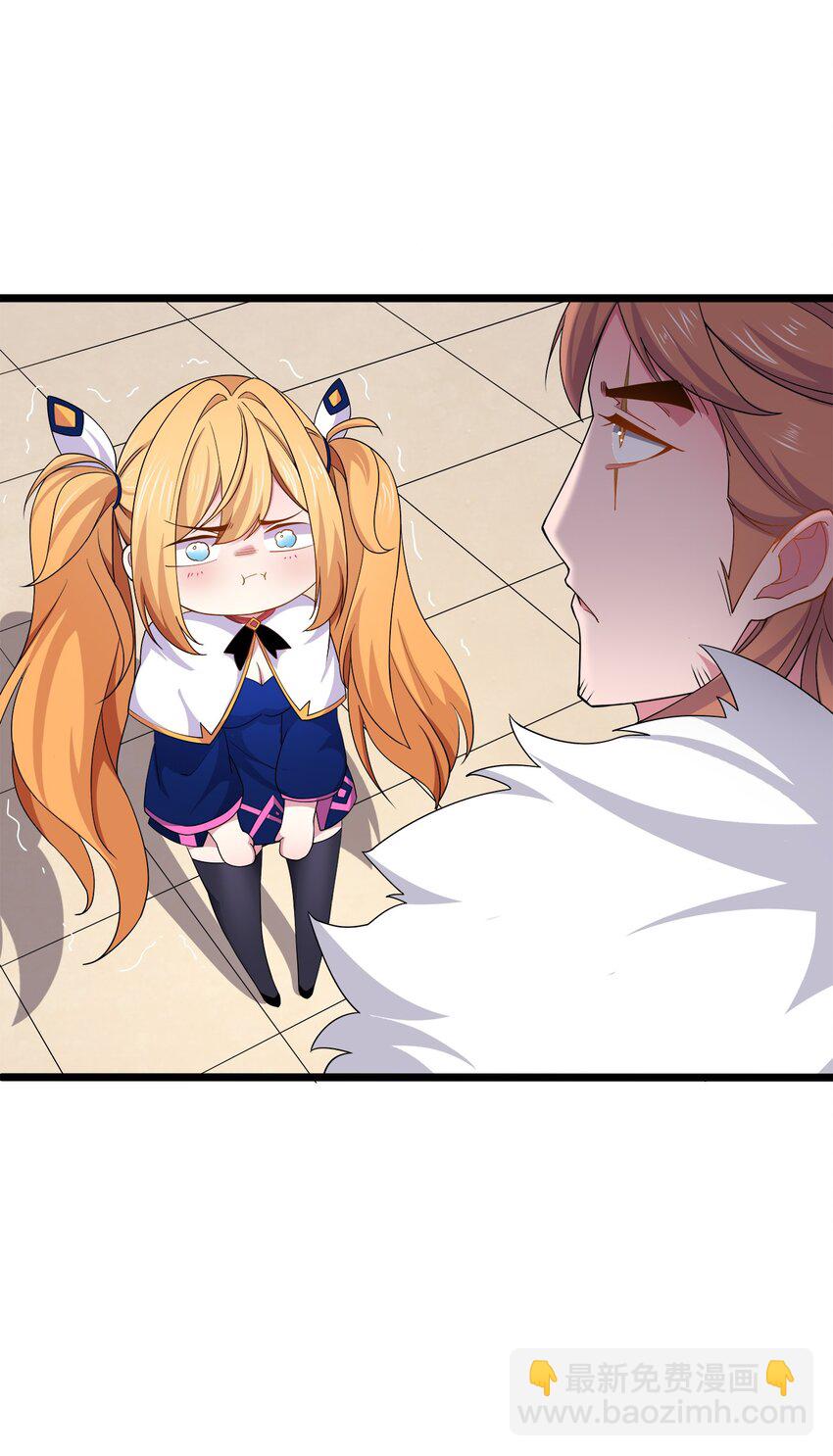 044 父女-第44话