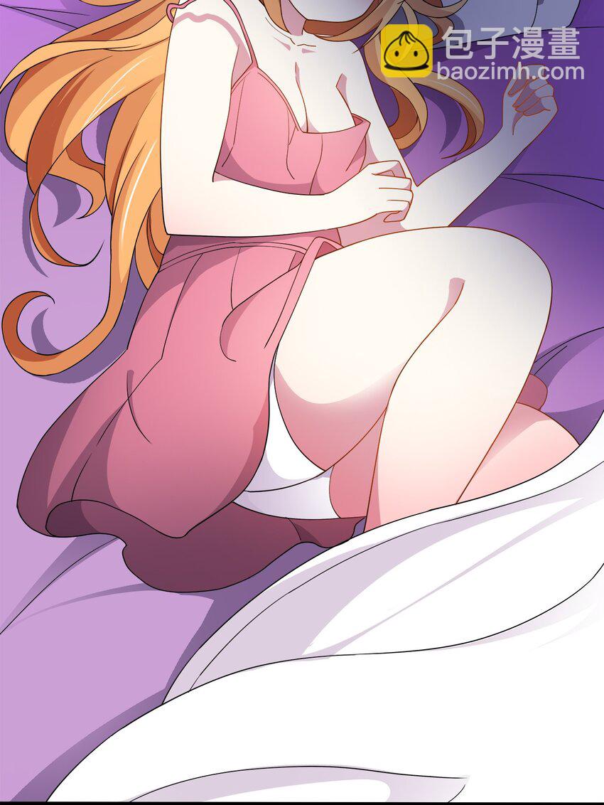 046 初夜-第46话