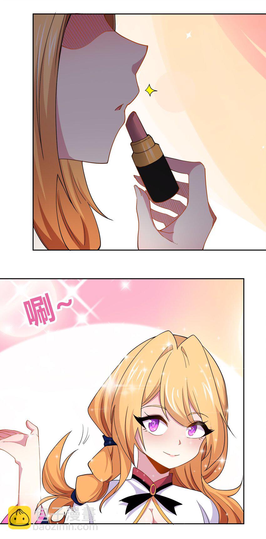 048 羡慕-第48话
