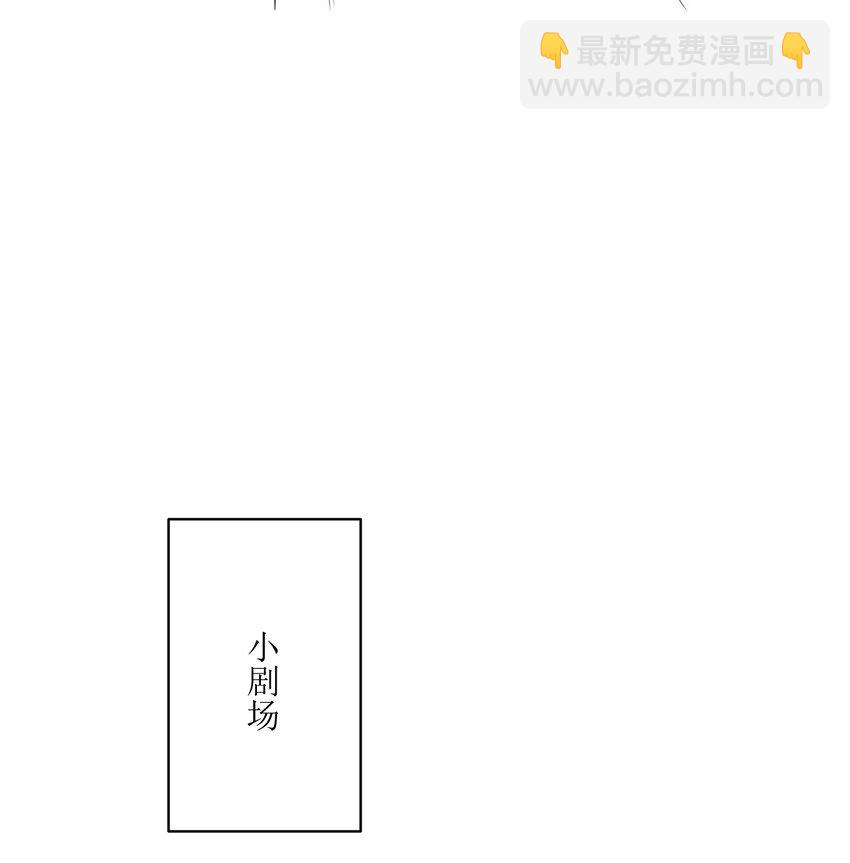 006 约会-第6话