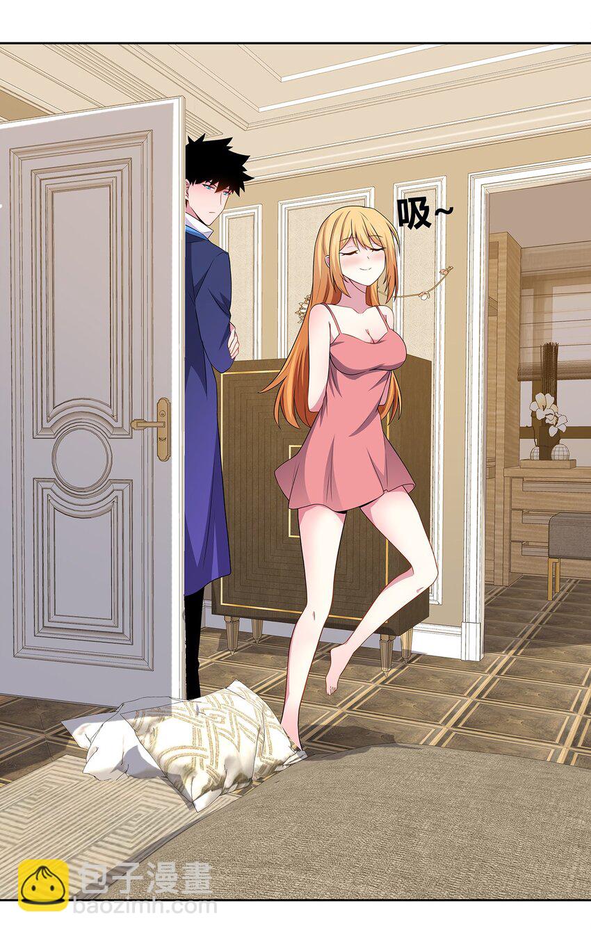 056 故事-第56话