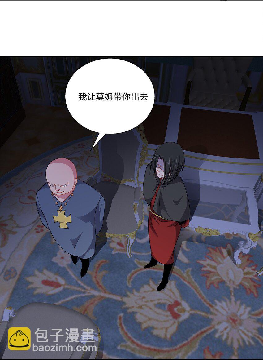 064 心源-第64话