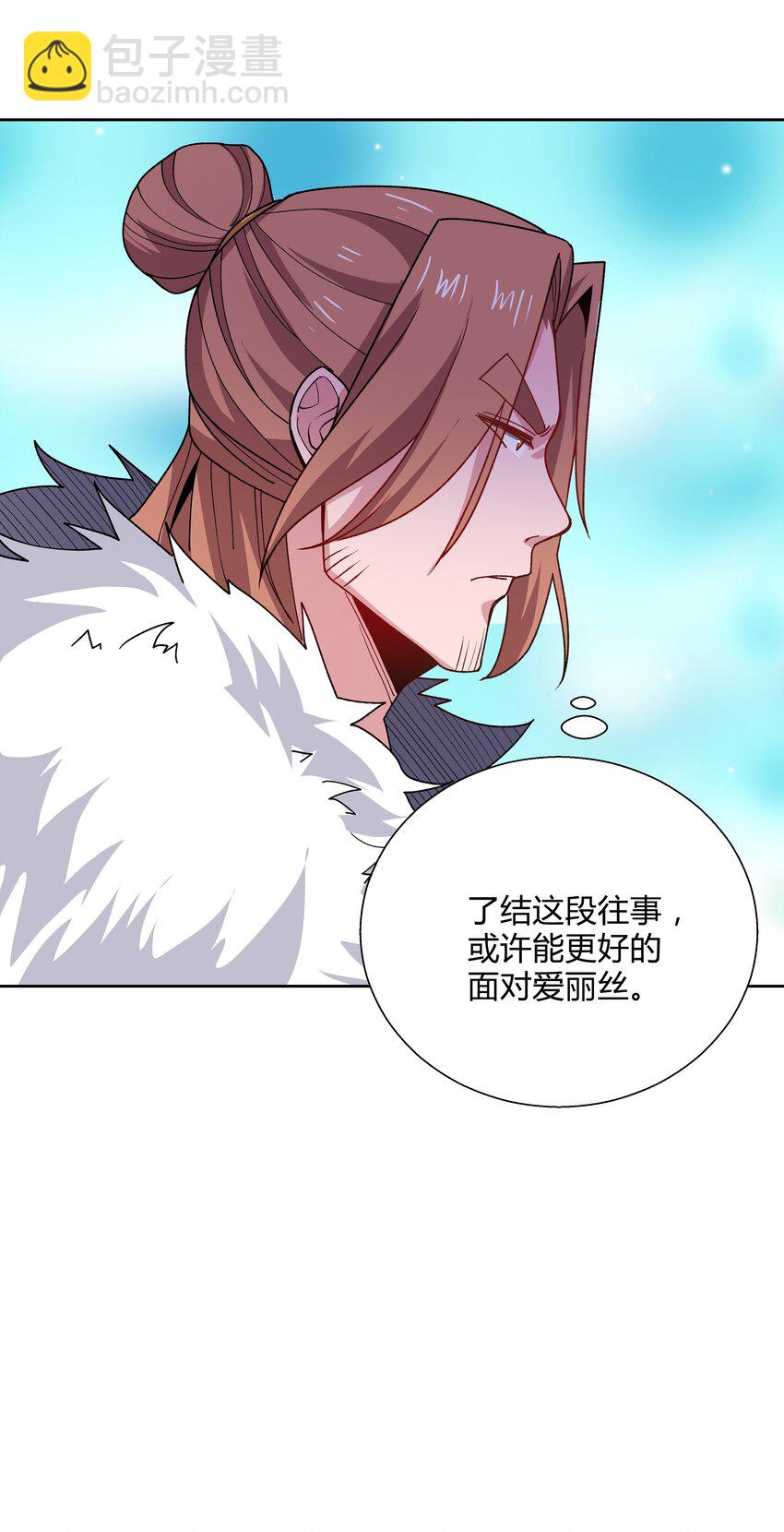 066 了结-第66话