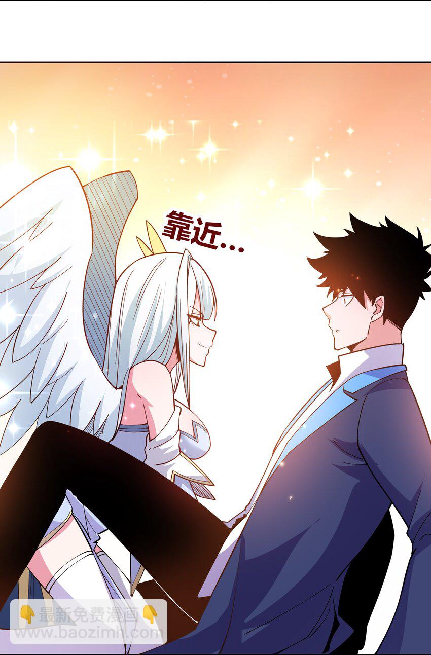 074 长路-第74话