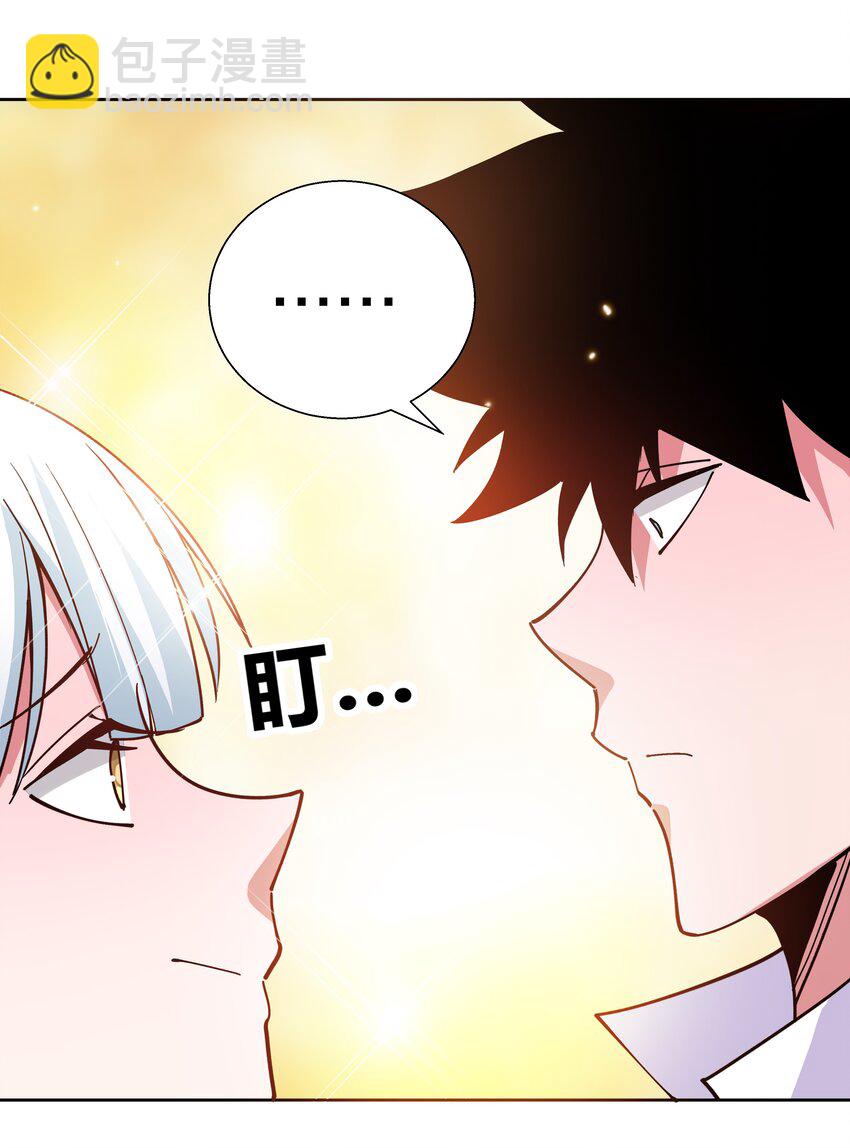 074 长路-第74话