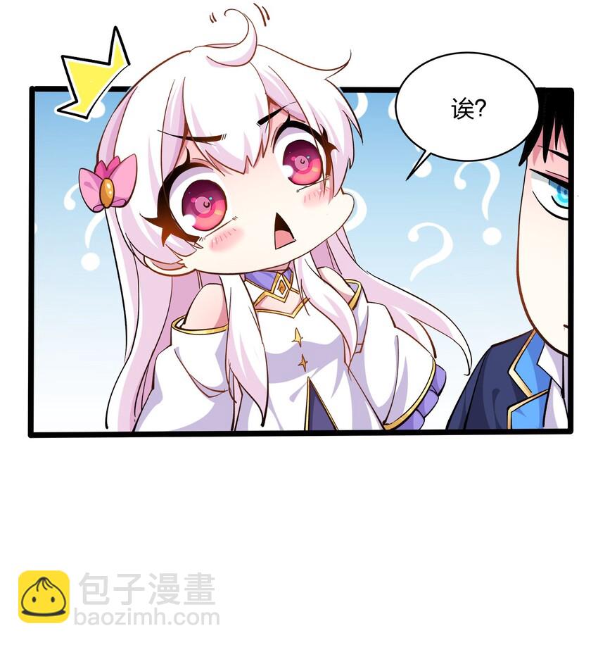 010 解围-第10话