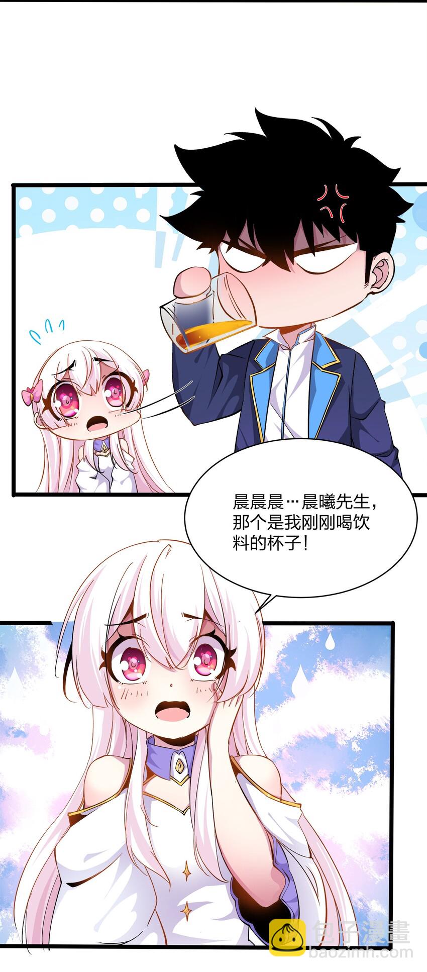 010 解围-第10话