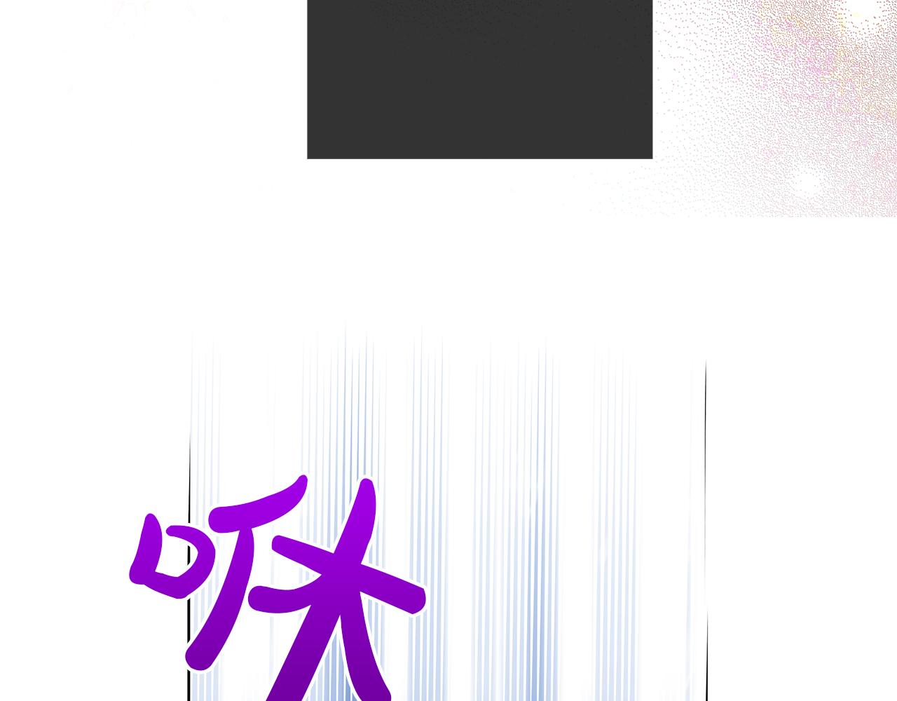 第9话 不速之客(1/5)-第12话
