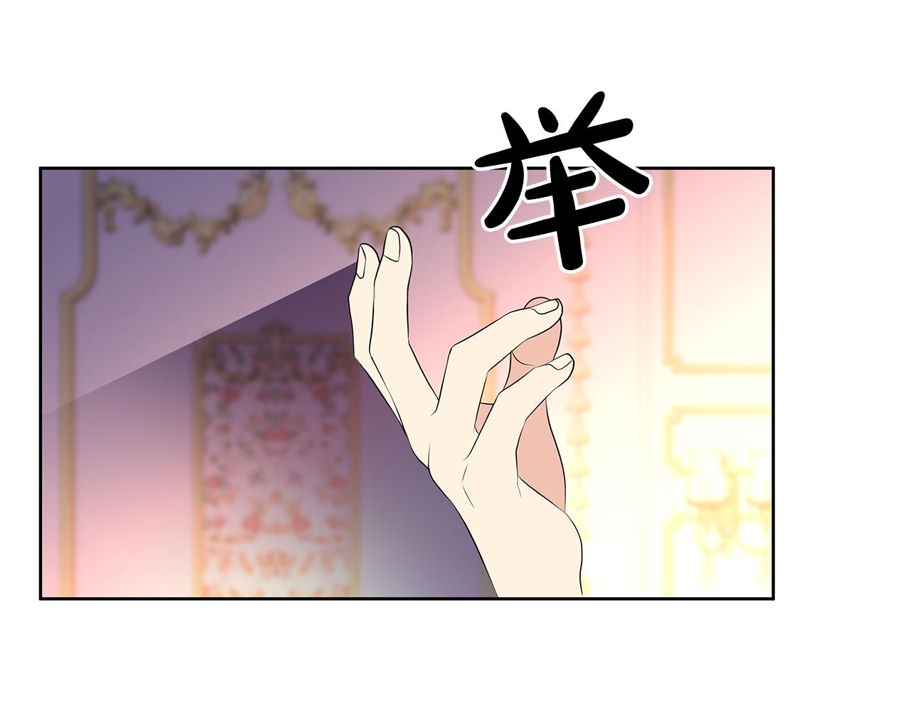 第15话 买卖婚姻(1/4)-第18话