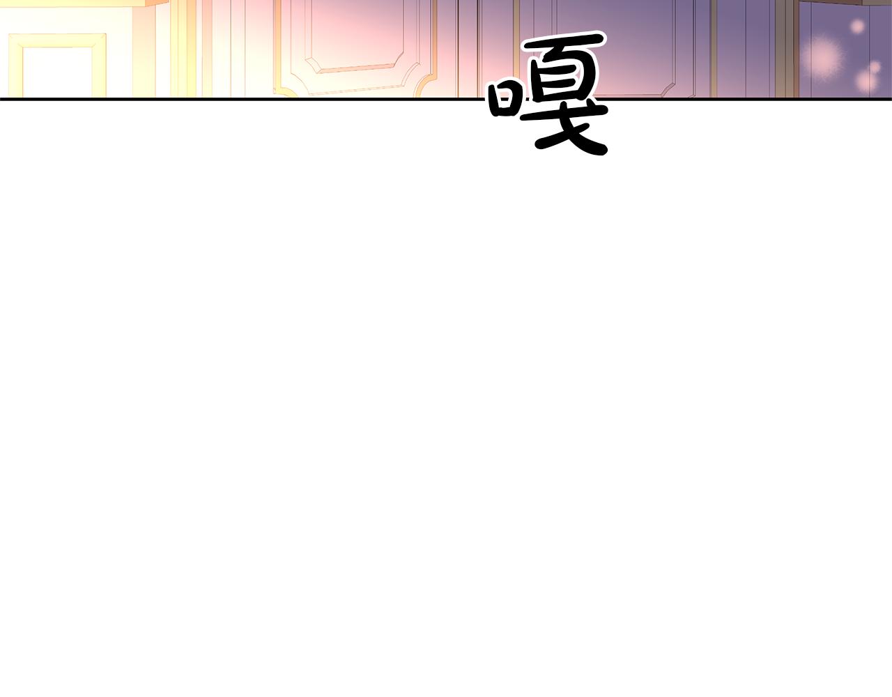 第15话 买卖婚姻(1/4)-第18话