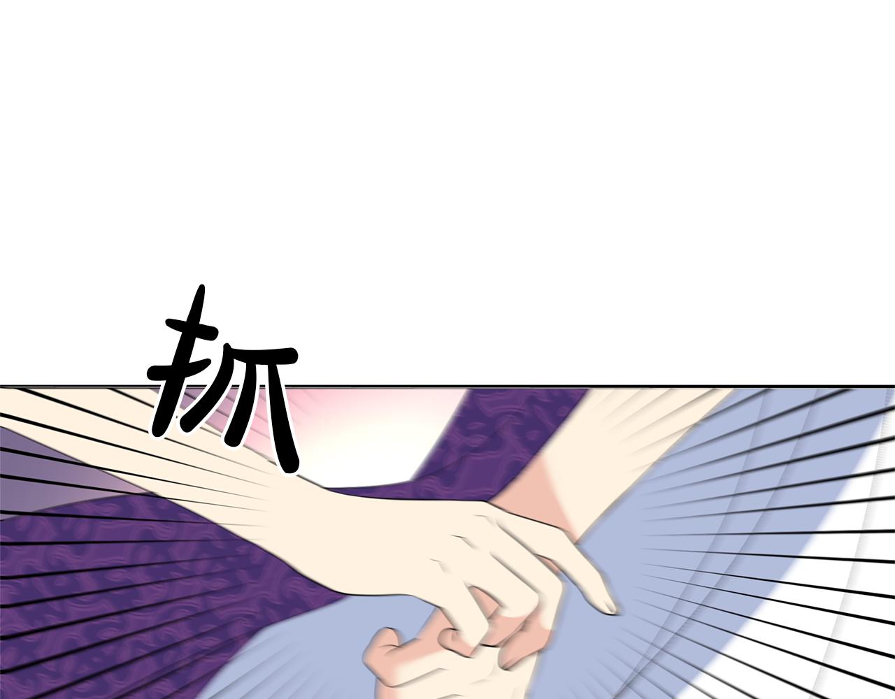 第15话 买卖婚姻(1/4)-第18话