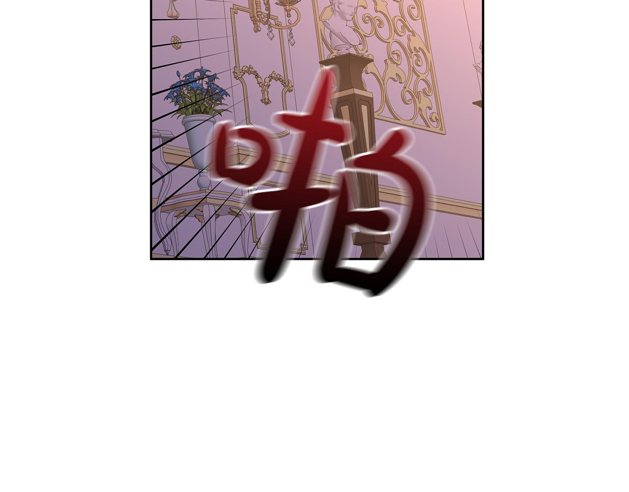 第15话 买卖婚姻(1/4)-第18话