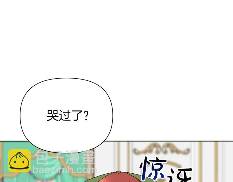 第19话 跟我走吧(1/4)-第22话