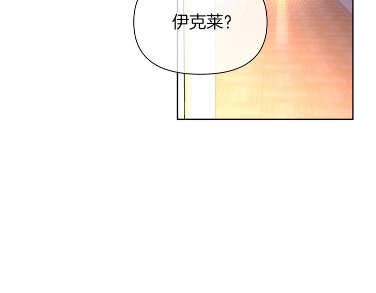第19话 跟我走吧(1/4)-第22话