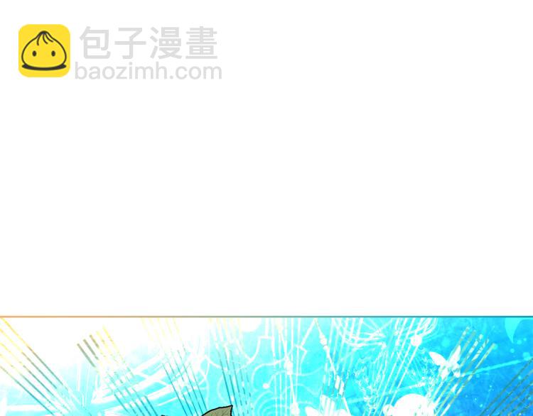 第21话 女配收留女主(1/4)-第24话