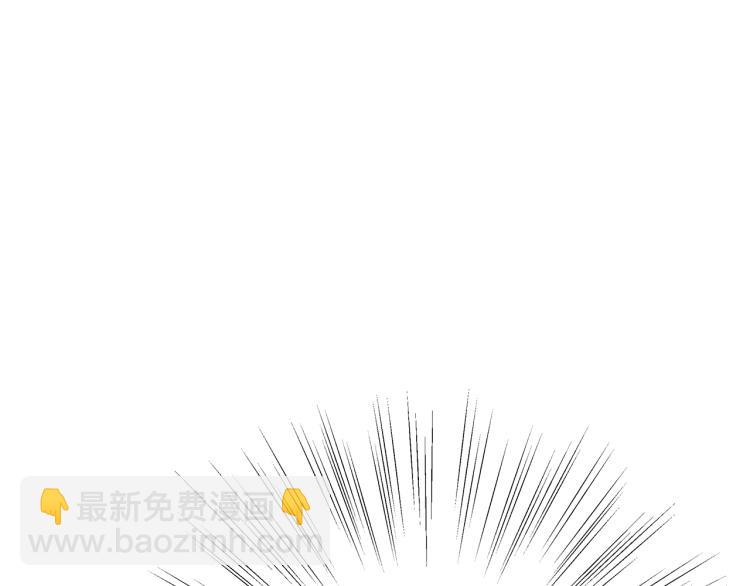 第23话 公主失踪！(1/3)-第26话