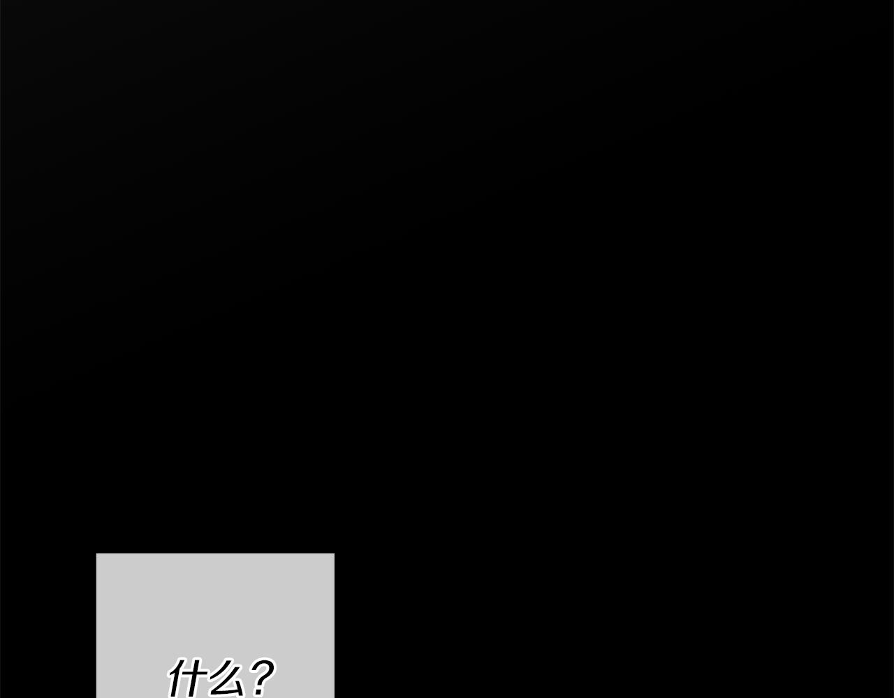 第25话 有惊无险(1/4)-第28话