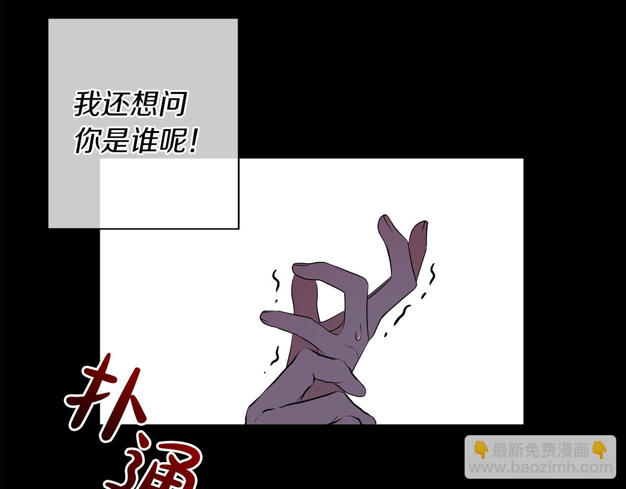 第25话 有惊无险(1/4)-第28话