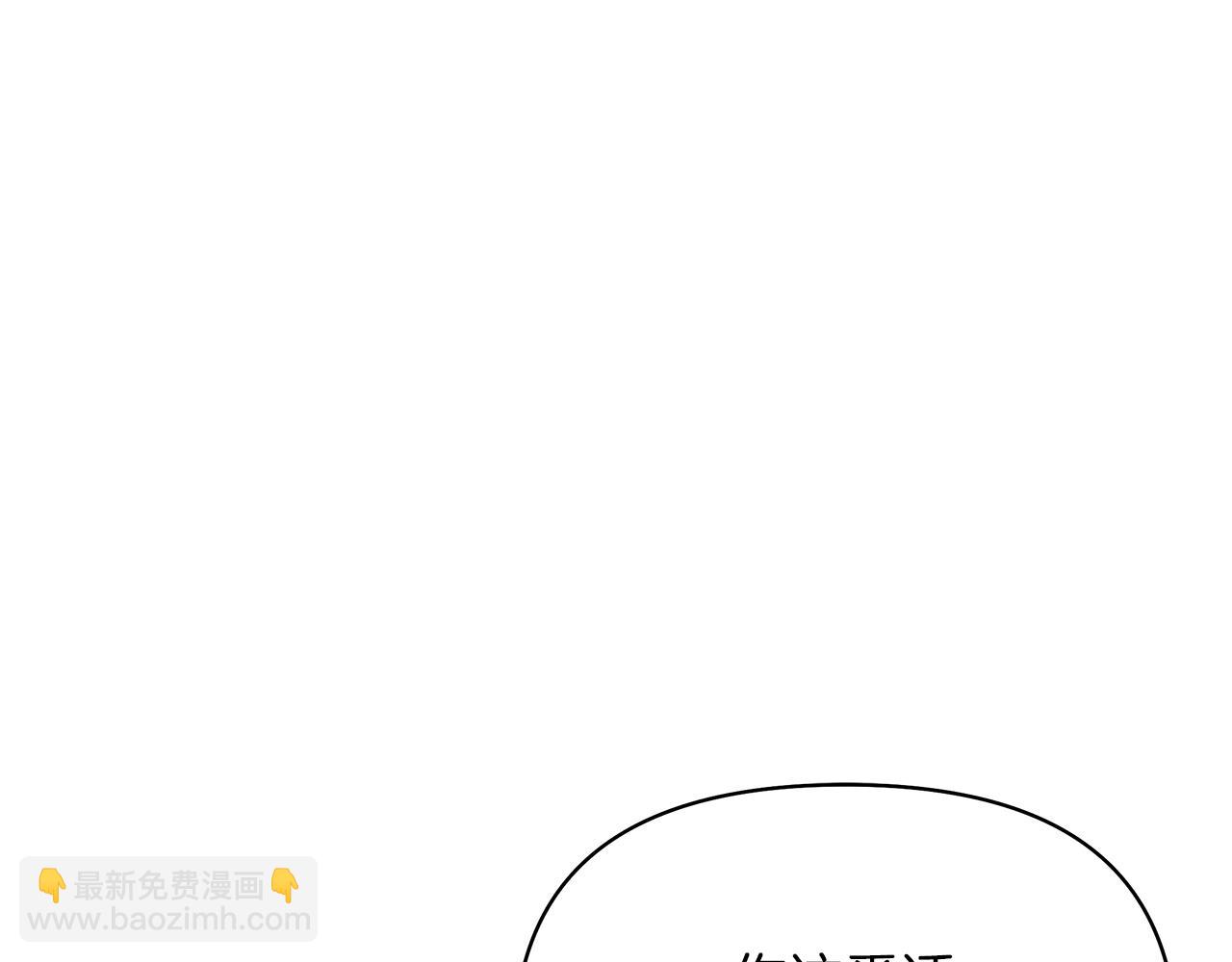 第25话 有惊无险(1/4)-第28话