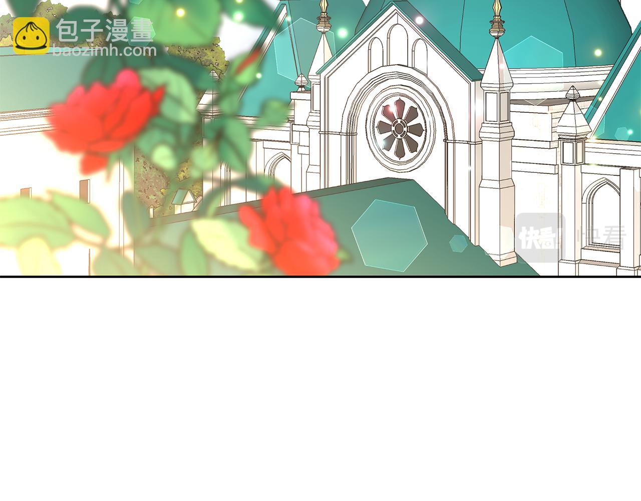 第27话 邂逅未婚夫(1/4)-第30话