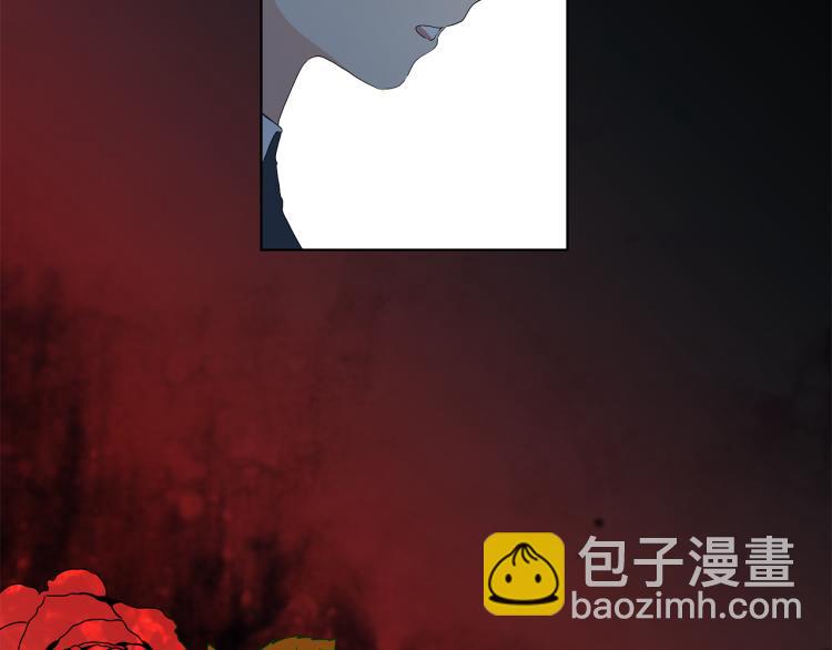 第1话 恶女的记忆(1/4)-第4话