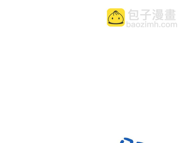 第1话 恶女的记忆(1/4)-第4话