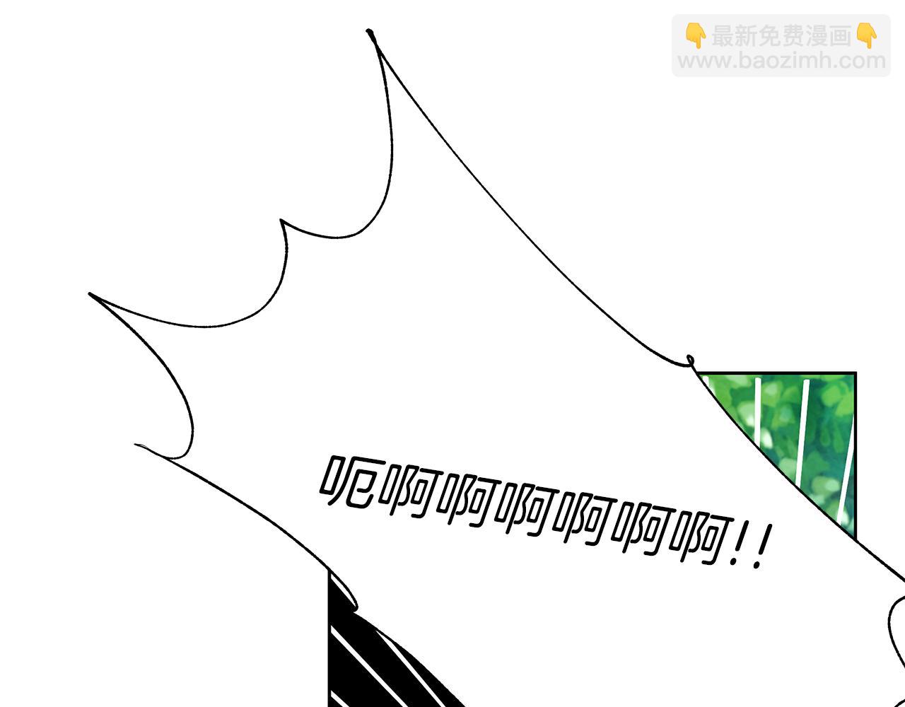 第29话 吵架了？！(1/4)-第32话