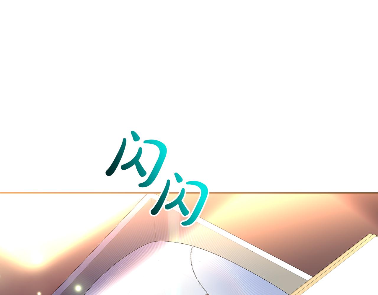 第31话 莫名的警告(1/4)-第34话
