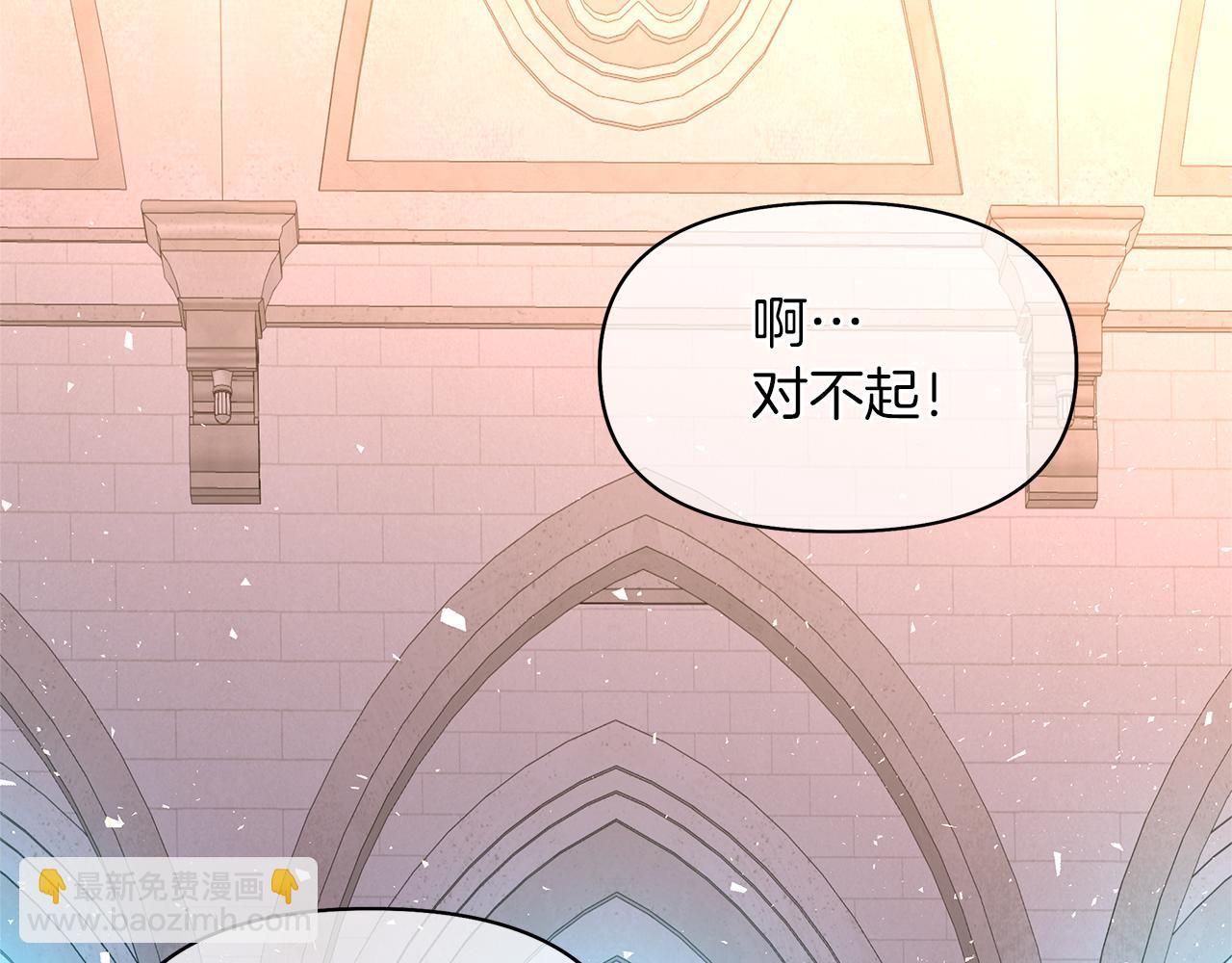 第35话 神秘女人(1/4)-第38话