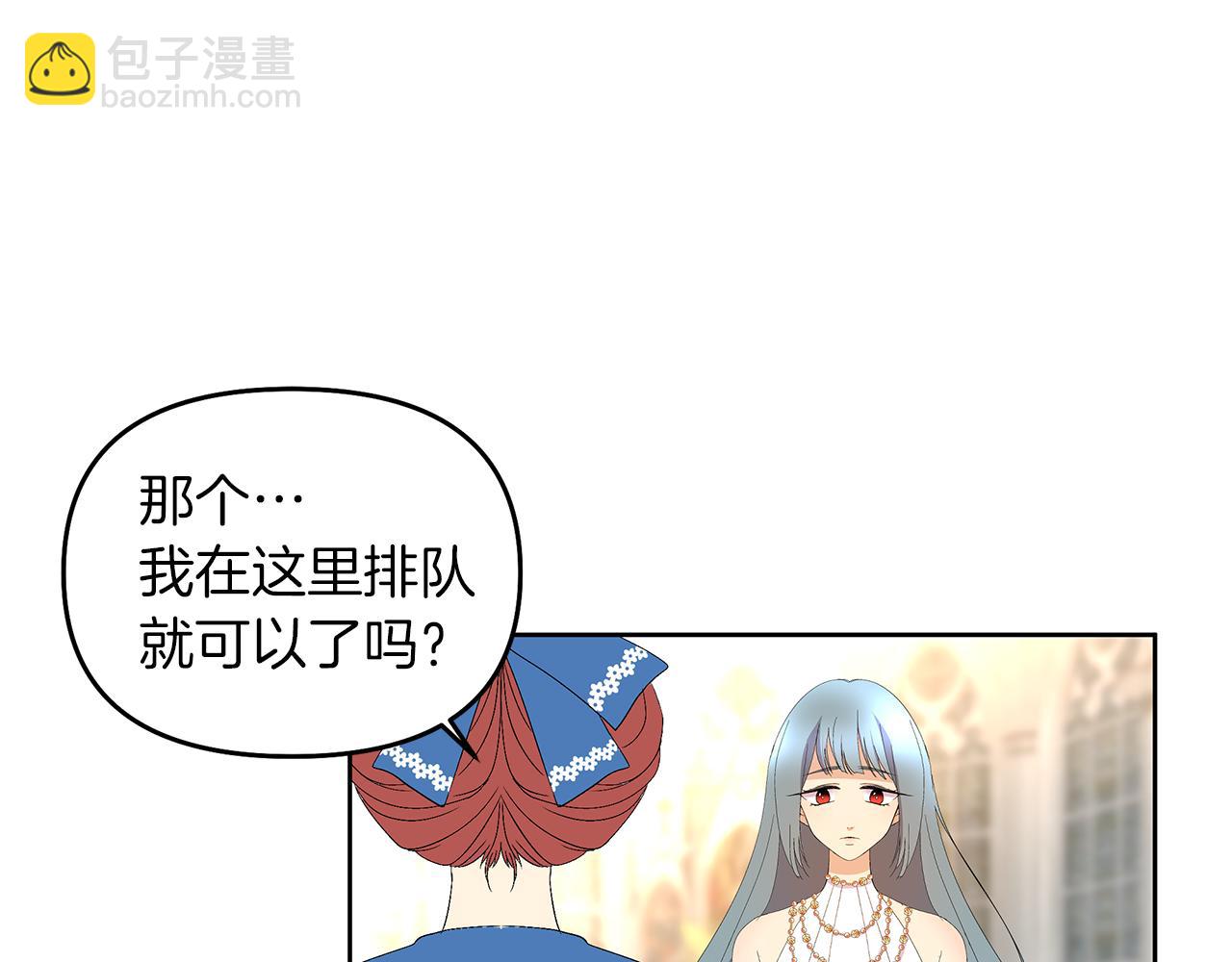 第35话 神秘女人(1/4)-第38话