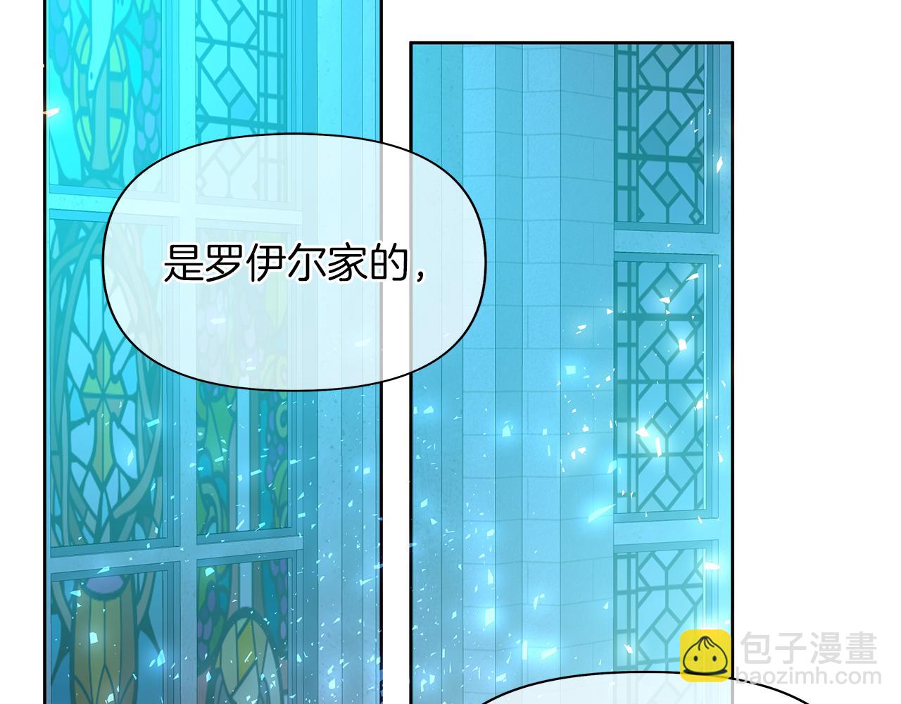 第35话 神秘女人(1/4)-第38话