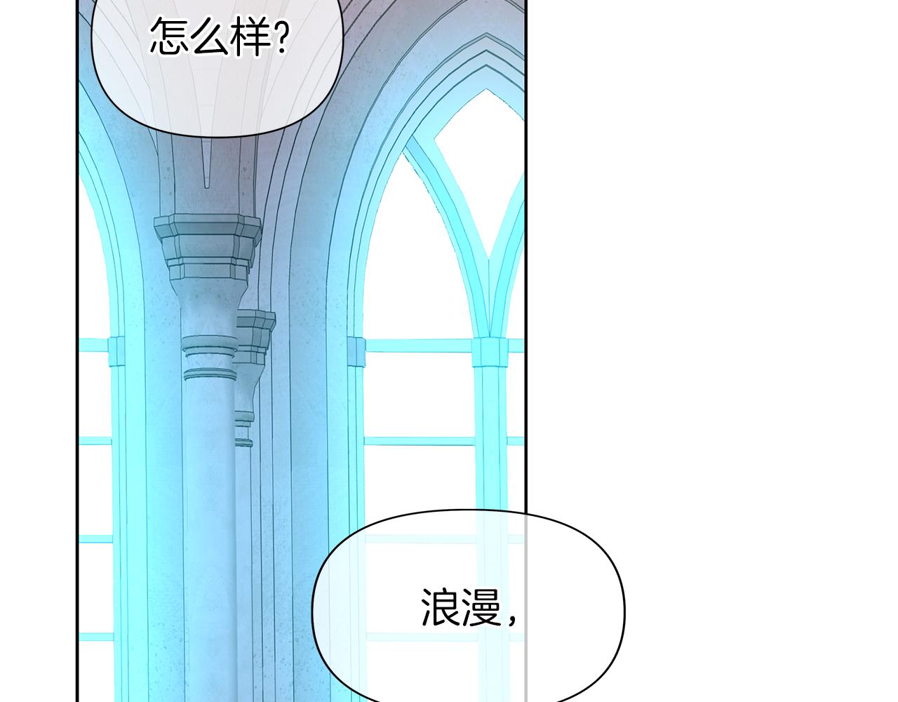 第35话 神秘女人(1/4)-第38话