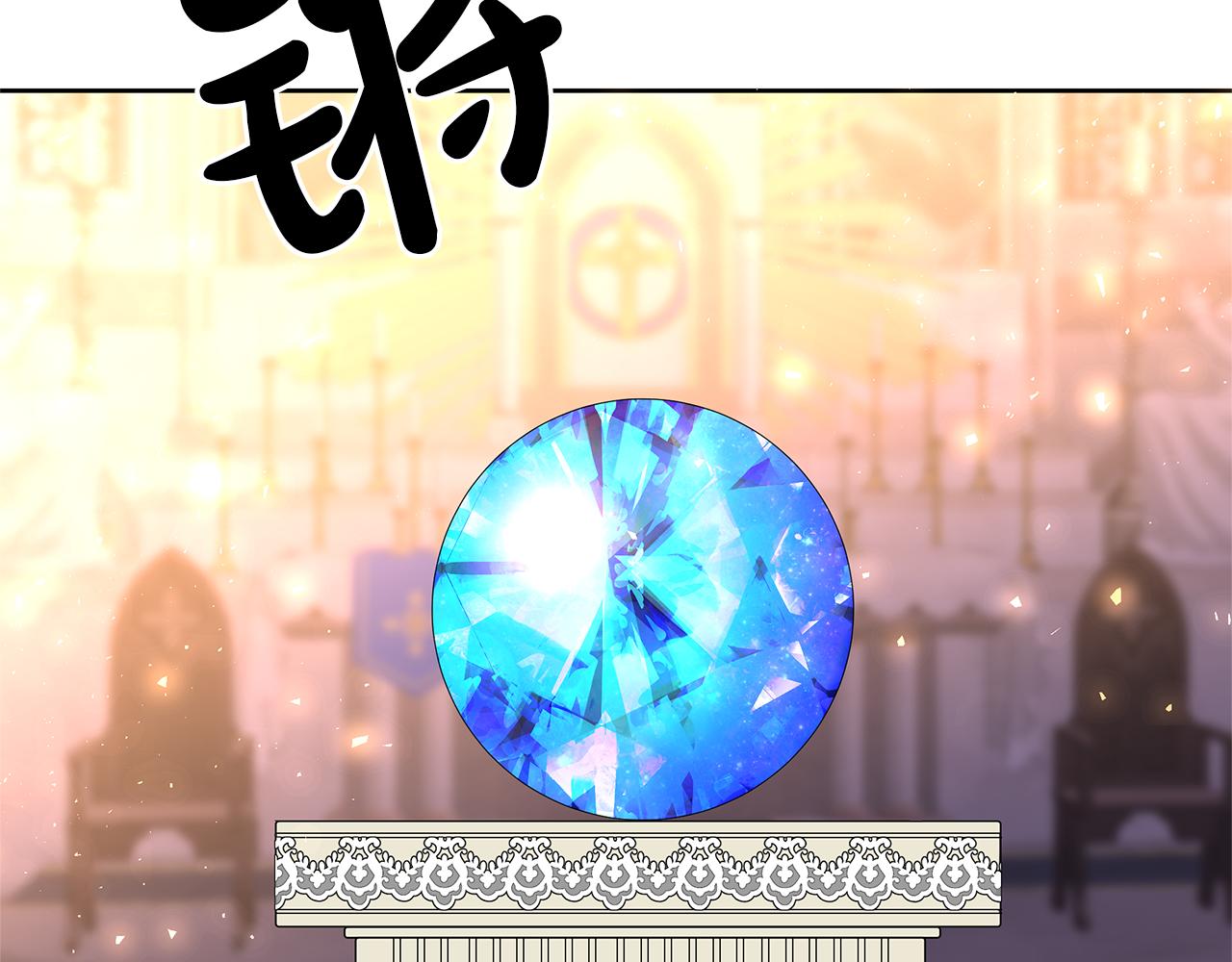 第35话 神秘女人(1/4)-第38话
