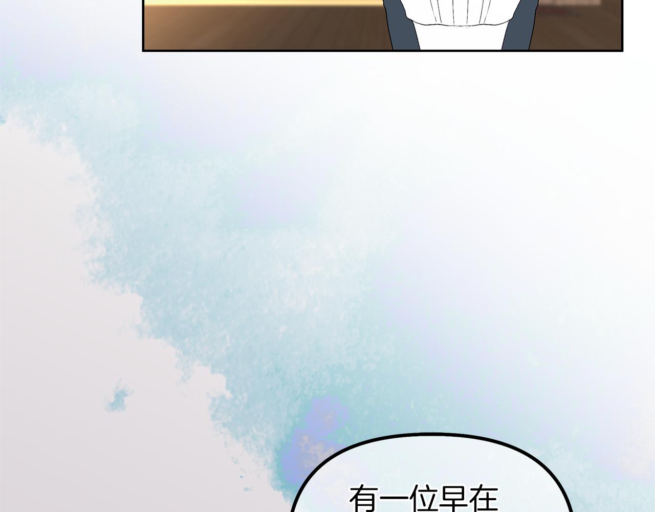 第39话 只有他相信我(1/4)-第42话