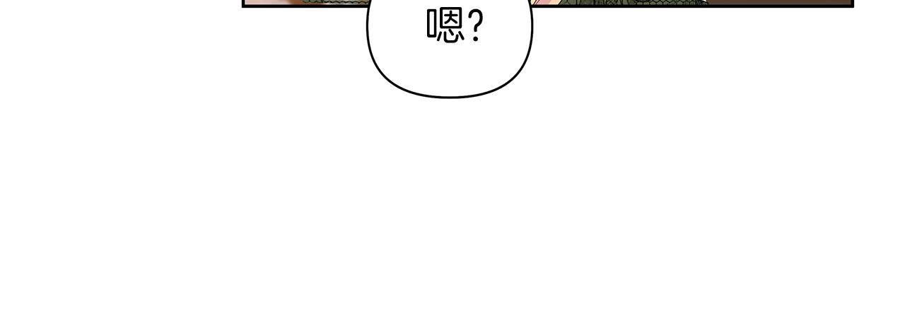第41话 暗室里的小孩(1/4)-第44话