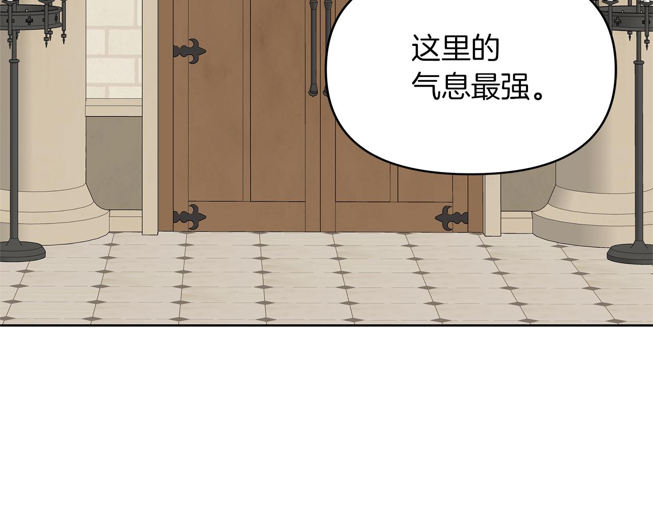 第41话 暗室里的小孩(1/4)-第44话