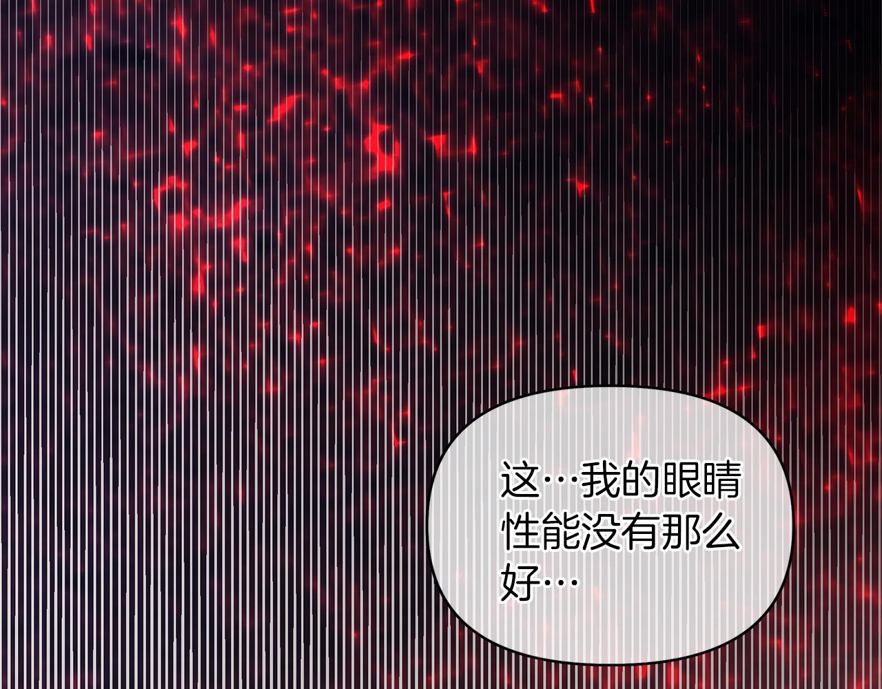 第41话 暗室里的小孩(1/4)-第44话