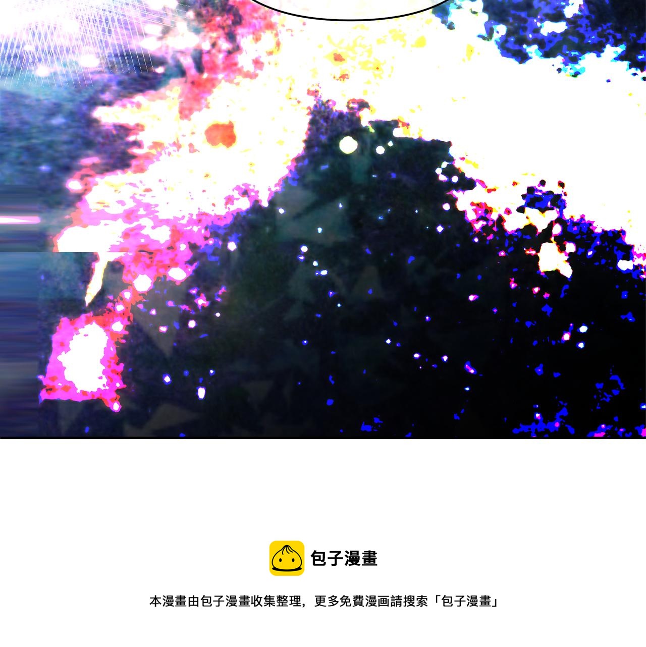 第43话 你要负责(1/5)-第46话