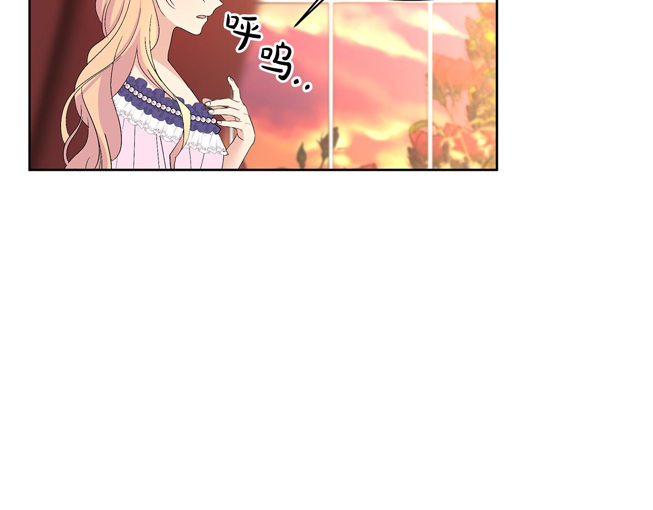 第43话 你要负责(1/5)-第46话