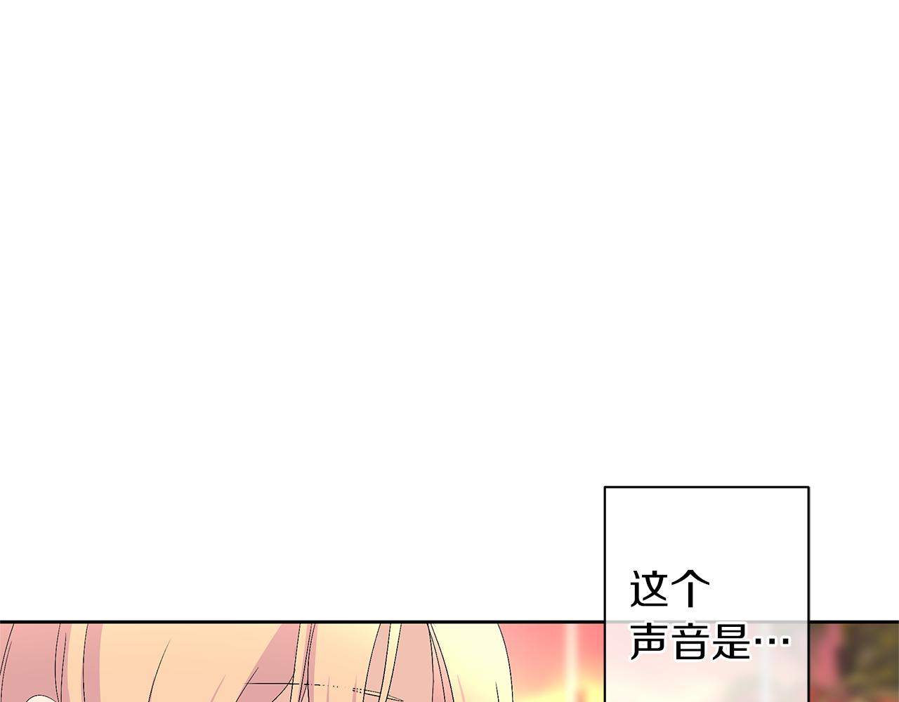 第43话 你要负责(1/5)-第46话