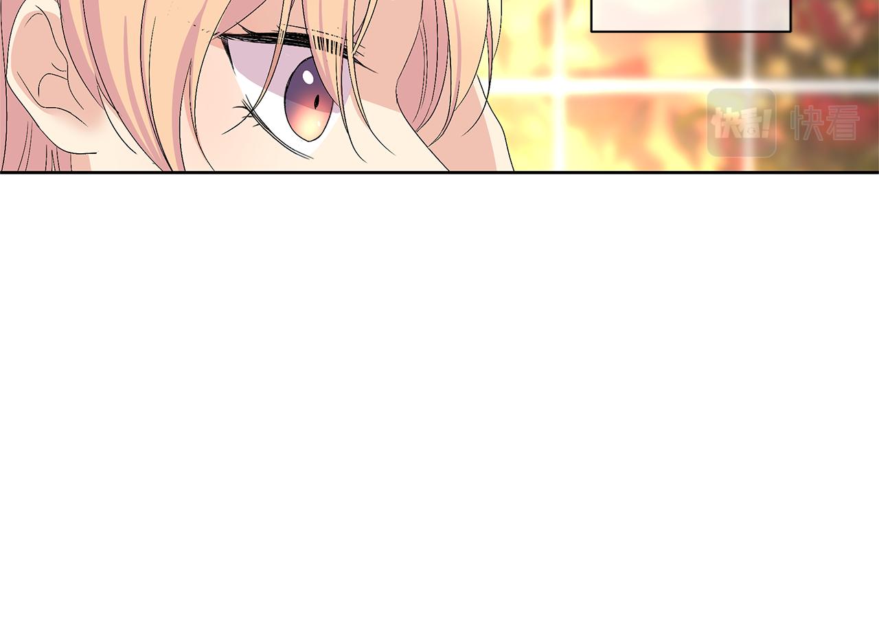 第43话 你要负责(1/5)-第46话