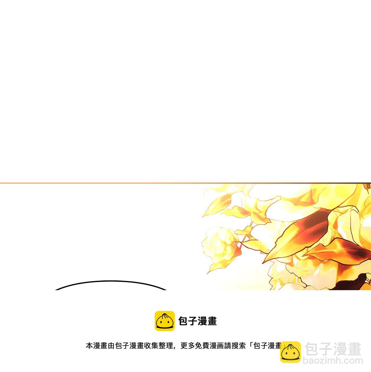 第43话 你要负责(1/5)-第46话