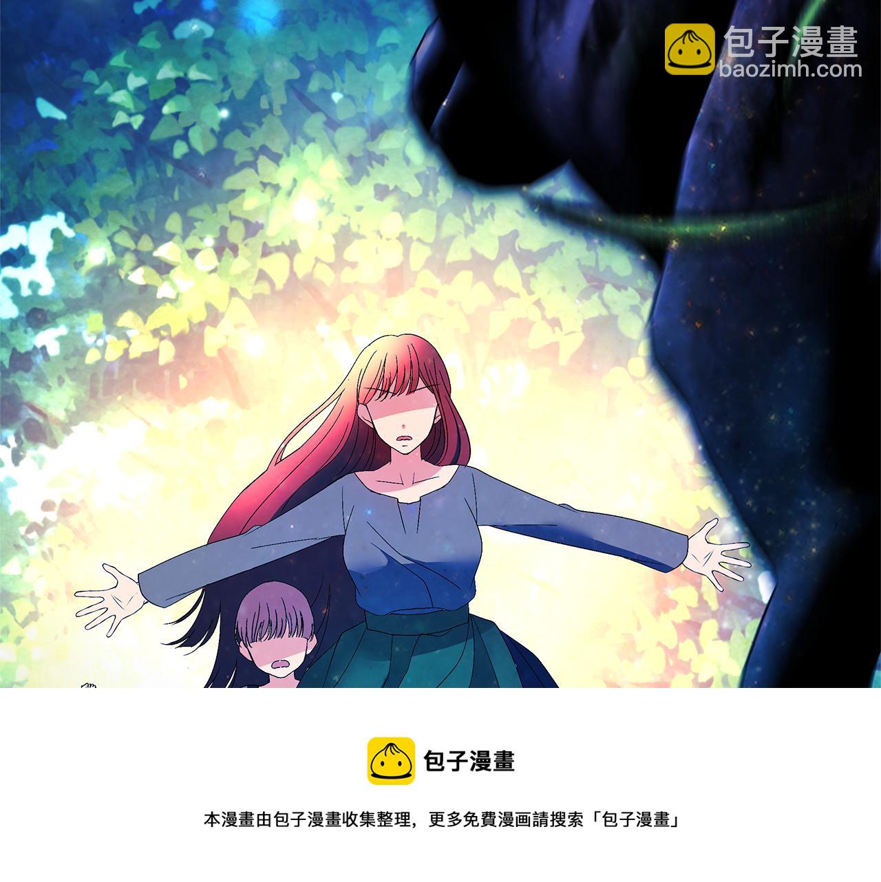 第45话 第二个女主设定(1/5)-第48话