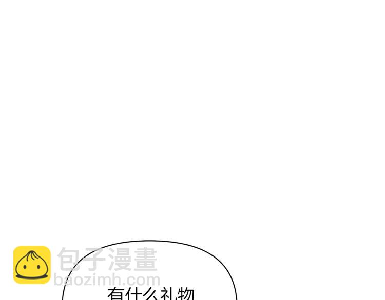 第3话 坏事做尽(1/4)-第6话