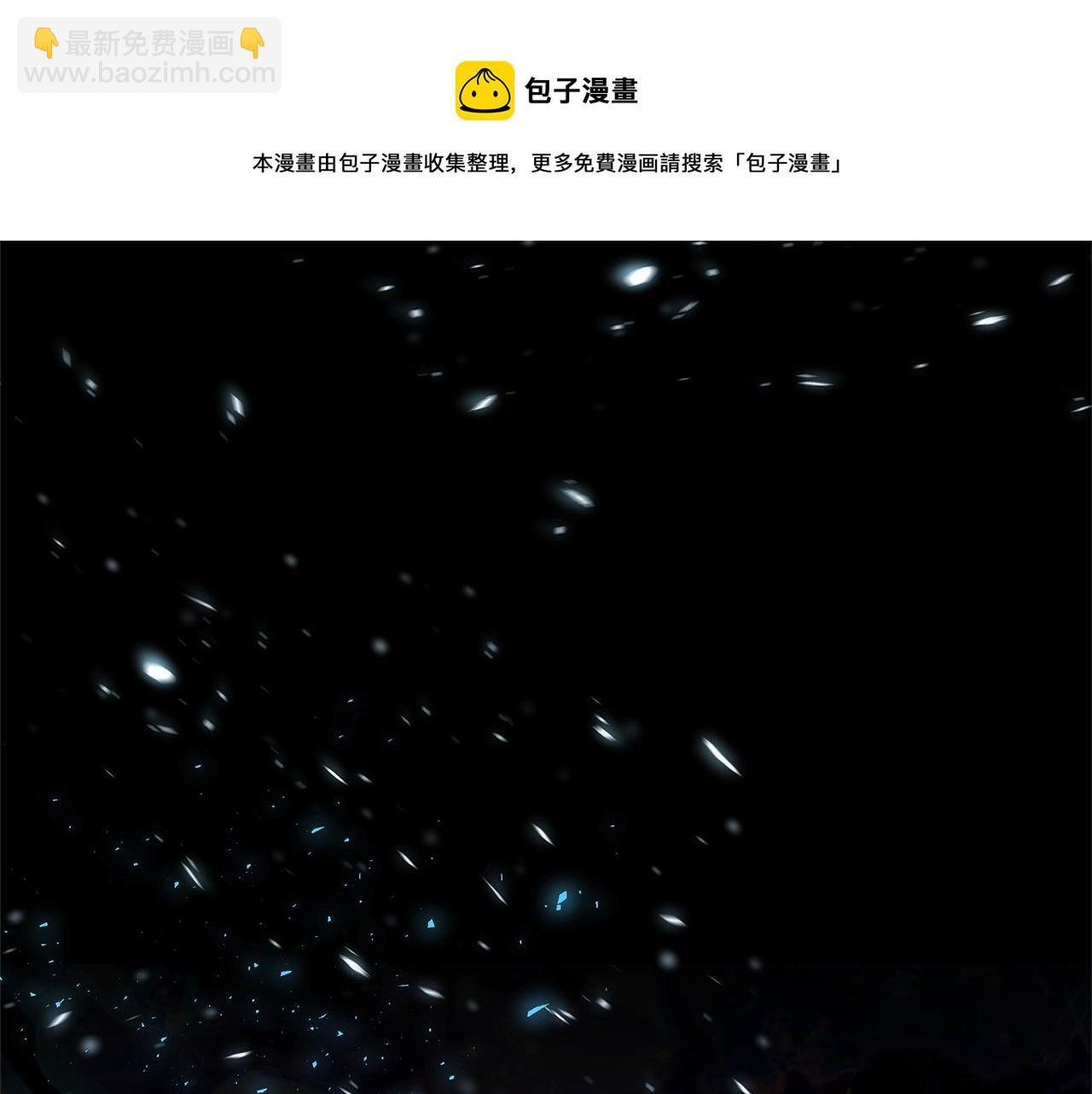 第53话 我要离开了(1/6)-第56话
