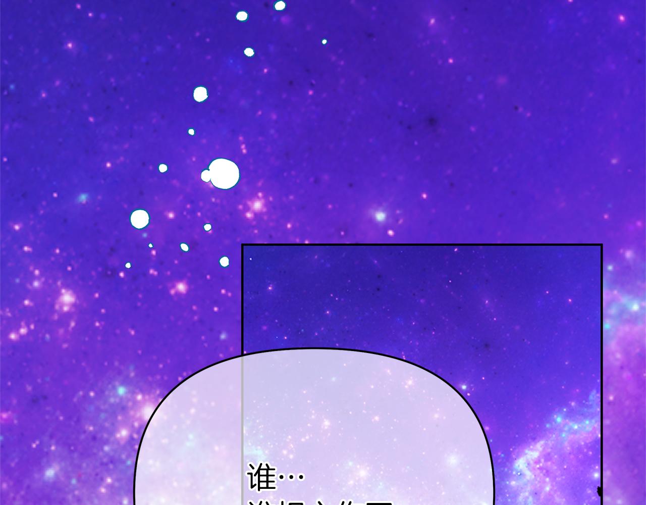 第53话 我要离开了(1/6)-第56话