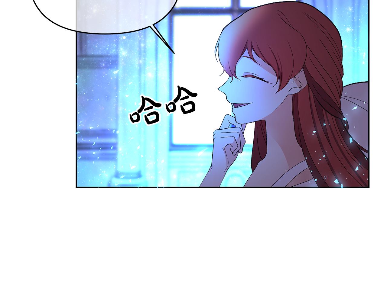 第53话 我要离开了(1/6)-第56话